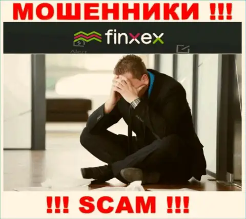 Если internet-мошенники Finxex Com Вас облапошили, попытаемся оказать помощь