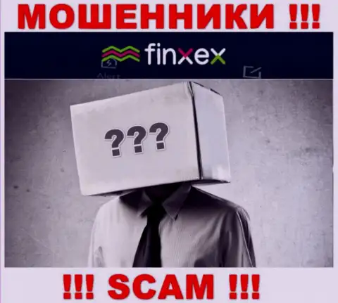 Информации о лицах, которые управляют Finxex Com в интернет сети разыскать не представляется возможным