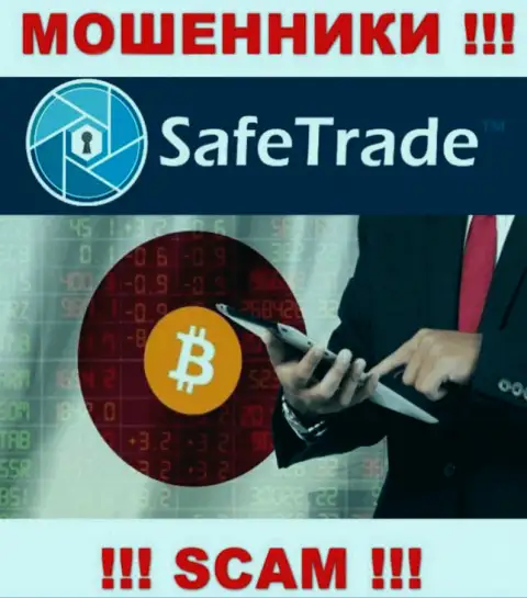 Жулики Safe Trade представляются профессионалами в направлении Crypto Trading