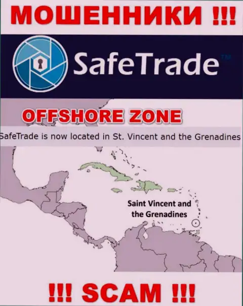Организация СейфТрейд ворует денежные вложения наивных людей, зарегистрировавшись в офшоре - Сент-Винсент и Гренадины