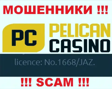 Хотя Pelican Casino и разместили свою лицензию на сайте, они все равно МОШЕННИКИ !!!