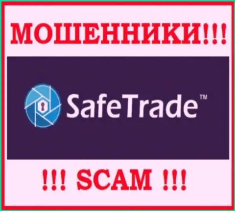 Safe Trade - это МОШЕННИК !!! СКАМ !!!