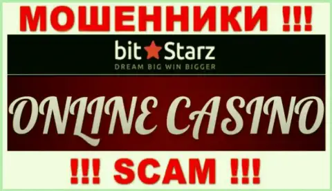 BitStarz - это internet мошенники, их работа - Casino, нацелена на присваивание денежных вложений доверчивых людей