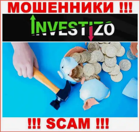 Investizo - internet-обманщики, можете потерять абсолютно все свои денежные активы