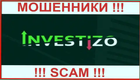 Investizo Com - это МОШЕННИКИ !!! Совместно сотрудничать опасно !