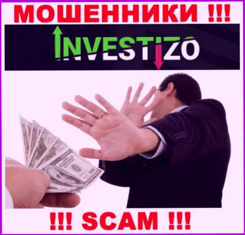 Investizo - это ловушка для наивных людей, никому не советуем сотрудничать с ними