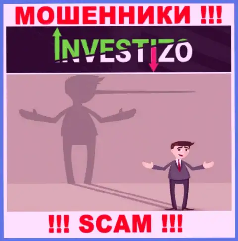 Investizo - это ЖУЛИКИ, не нужно верить им, если вдруг станут предлагать разогнать депозит