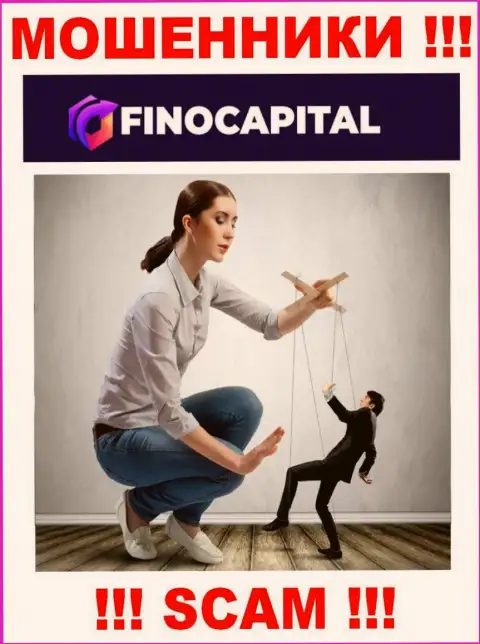 Не соглашайтесь на уговоры работать совместно с компанией FinoCapital, помимо слива вложенных денег ожидать от них нечего