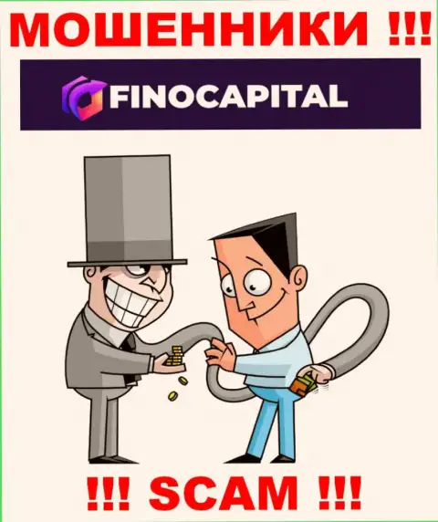 Деньги с брокерской конторой Fino Capital Вы не приумножите - это ловушка, куда Вас втягивают данные internet-мошенники