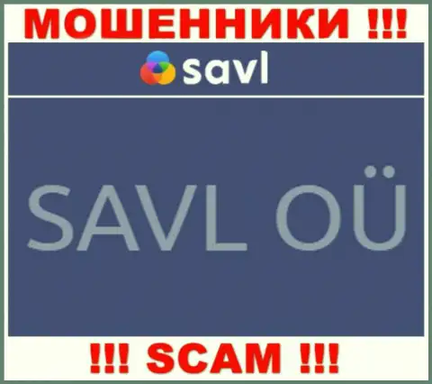 SAVL OÜ - компания, которая владеет internet-лохотронщиками Савл Ком