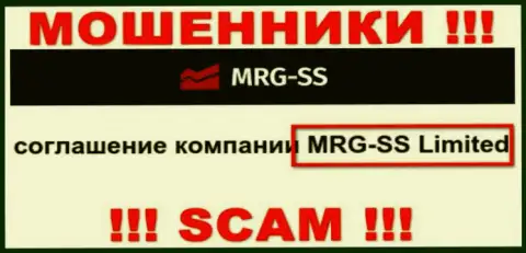 Юридическое лицо конторы МРГ-СС Ком - это MRG SS Limited, информация позаимствована с официального интернет-портала