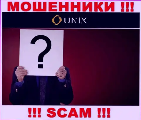Организация Unix Finance прячет своих руководителей - МОШЕННИКИ !!!