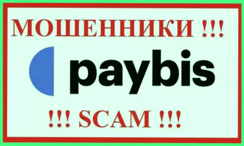 PayBis - это SCAM !!! КИДАЛЫ !!!