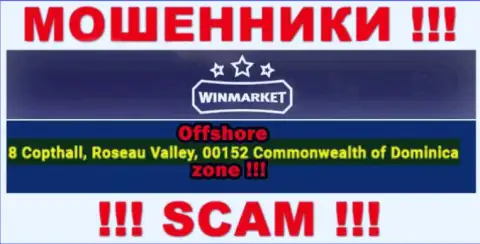Офшорный юридический адрес WinMarket - 8 Copthall, Roseau Valley, 00152 Commonwelth of Dominika