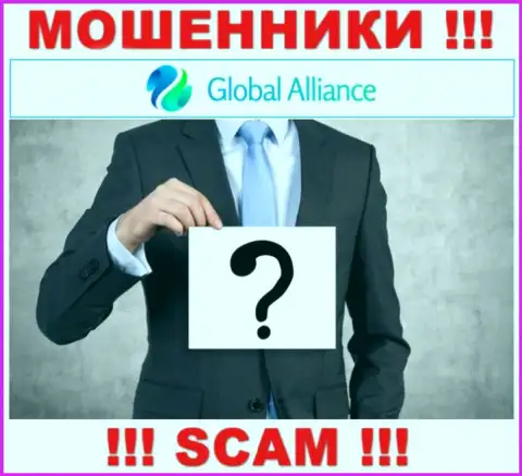 Global Alliance Ltd являются мошенниками, в связи с чем скрывают сведения о своем руководстве