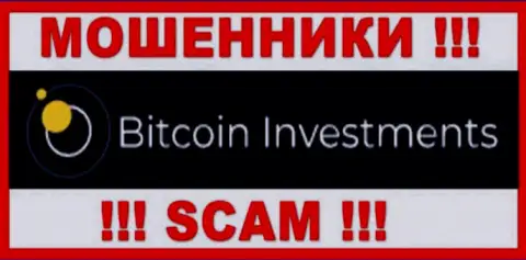 Bitcoin Investments - это SCAM !!! МОШЕННИК !!!