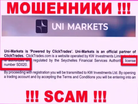 Будьте очень внимательны, UNIMarkets сольют денежные средства, хоть и показали лицензию на сайте