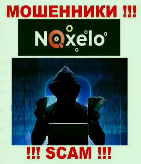 В компании Noxelo скрывают имена своих руководящих лиц - на официальном интернет-ресурсе инфы не найти