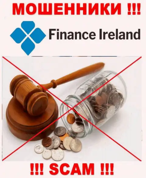 Из-за того, что у Finance Ireland нет регулятора, работа данных обманщиков противоправна