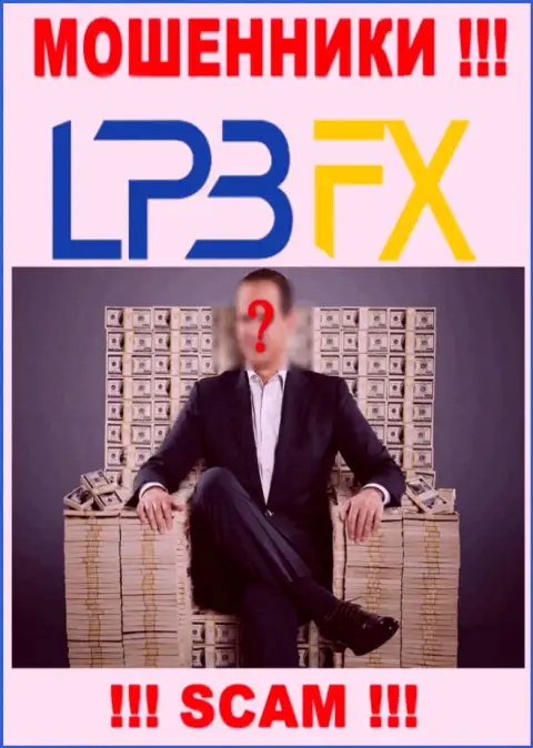 Инфы о непосредственных руководителях воров LPBFX Com в сети интернет не получилось найти
