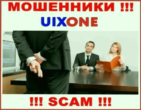 Денежные вложения с Вашего личного счета в ДЦ UixOne будут присвоены, также как и комиссии