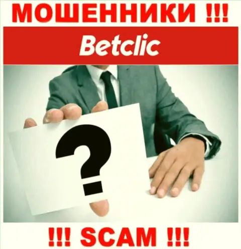 У кидал BetClic неизвестны начальники - уведут деньги, подавать жалобу будет не на кого