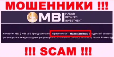 На ресурсе Manor BrokersInvestment сообщается, что Manor Brokers - это их юридическое лицо, однако это не значит, что они солидны