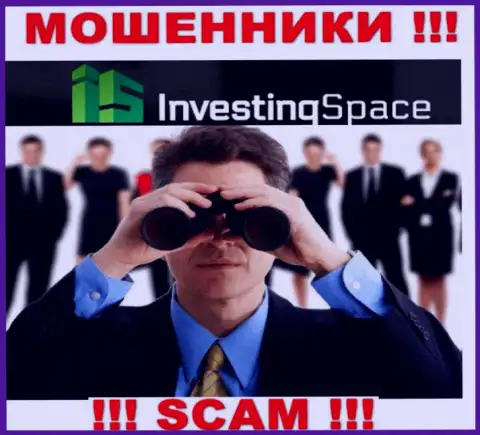 Investing Space LTD - это internet-мошенники, которые в поиске лохов для раскручивания их на средства