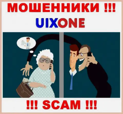 UixOne Com действует лишь на прием денежных средств, поэтому не поведитесь на дополнительные вложения