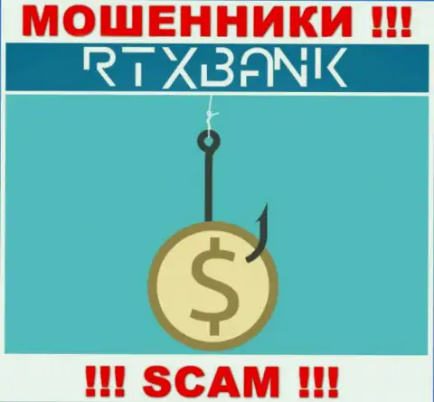 В дилинговой конторе RTXBank Com обманывают игроков, склоняя вводить финансовые средства для оплаты комиссий и налогового сбора