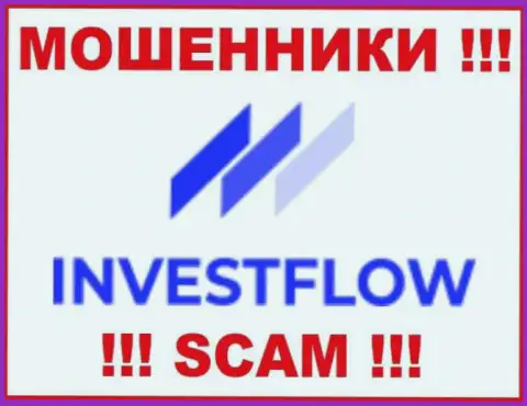 Invest-Flow - это МОШЕННИКИ !!! Совместно работать очень рискованно !!!