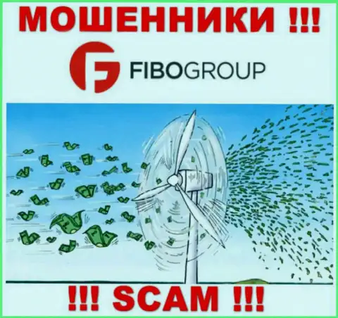 Не стоит вестись предложения FIBO Group Ltd, не рискуйте своими кровными
