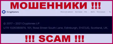 Невозможно забрать обратно денежные вложения у CryptoNex - они отсиживаются в офшоре по адресу: UTR 1326380974, 101, Rose Street South Lane, Edinburgh, EH23JG, Scotland, UK