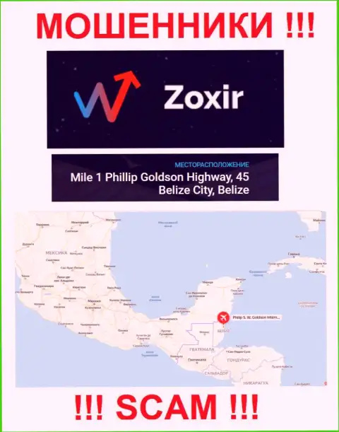 Старайтесь держаться подальше от офшорных интернет жуликов Зохир !!! Их адрес - Mile 1 Phillip Goldson Highway, 45 Belize City, Belize