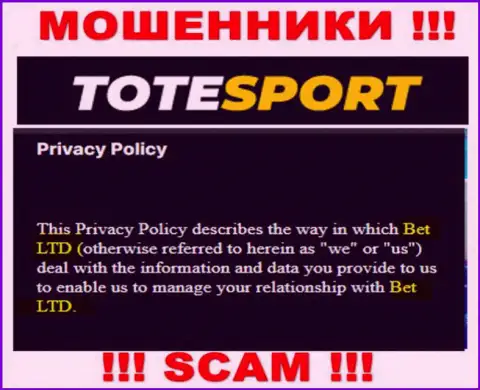 ToteSport - юридическое лицо internet ворюг контора BET Ltd