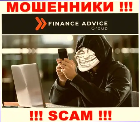 Относитесь с осторожностью к звонку от Finance Advice Group - вас намереваются ограбить