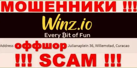 Неправомерно действующая организация Winz Casino пустила корни в оффшорной зоне по адресу: Julianaplein 36, Willemstad, Curaçao, осторожно