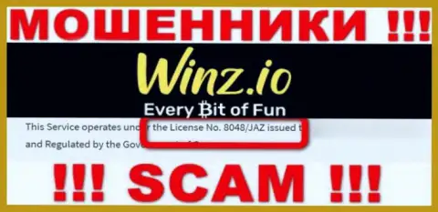 На ресурсе Winz есть лицензия, только вот это не отменяет их жульническую суть