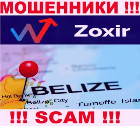 Организация Zoxir Com - это интернет мошенники, отсиживаются на территории Belize, а это оффшор