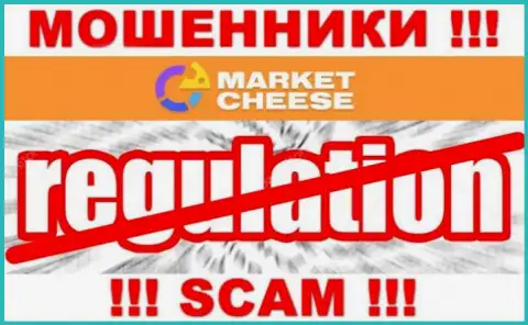 Не советуем работать с мошенниками Market Cheese, потому что у них нет регулятора