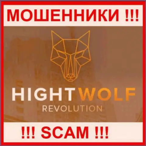 HightWolf - это МОШЕННИК !!!
