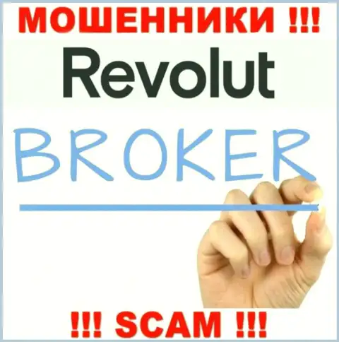 Револют заняты грабежом наивных людей, промышляя в направлении Broker