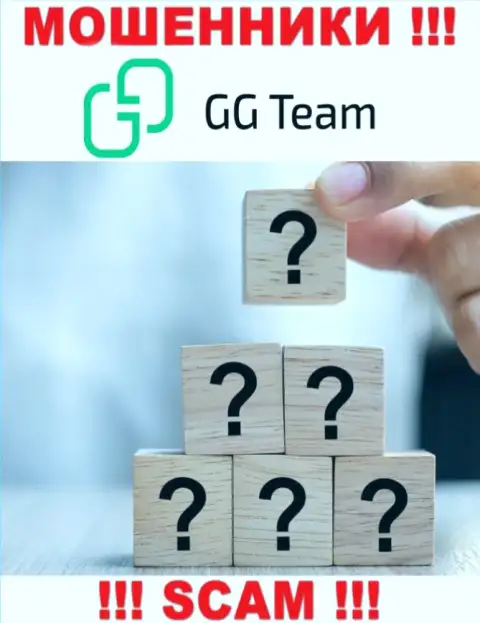 О лицах, которые руководят компанией GG Team ничего не известно
