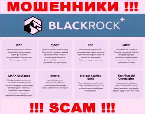 Регулятор (IFSC), не влияет на мошеннические действия BlackRock Plus - прокручивают грязные делишки вместе