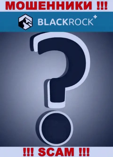 Непосредственные руководители BlackRock Plus предпочли скрыть всю информацию о себе