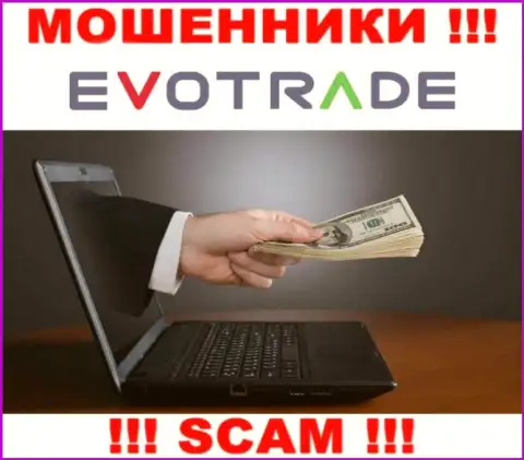 Крайне опасно соглашаться сотрудничать с internet мошенниками EvoTrade Com, воруют финансовые средства