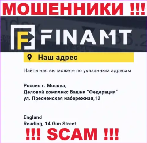 Finamt Com - это очередные мошенники !!! Не намерены предоставлять реальный адрес конторы