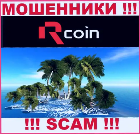 R-Coin работают противозаконно, информацию касательно юрисдикции своей компании скрывают