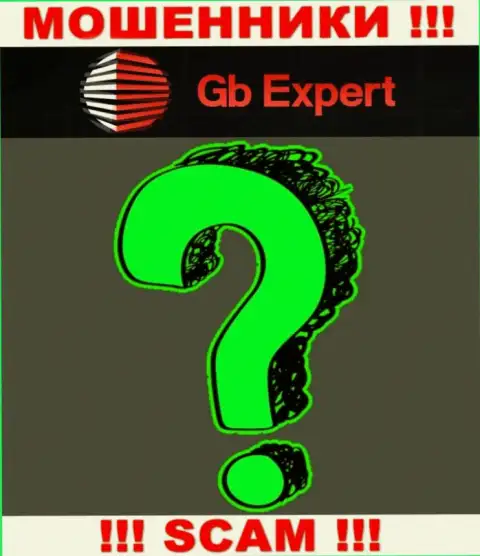 Посетив сайт ворюг GB-Expert Com мы обнаружили отсутствие инфы о их прямых руководителях
