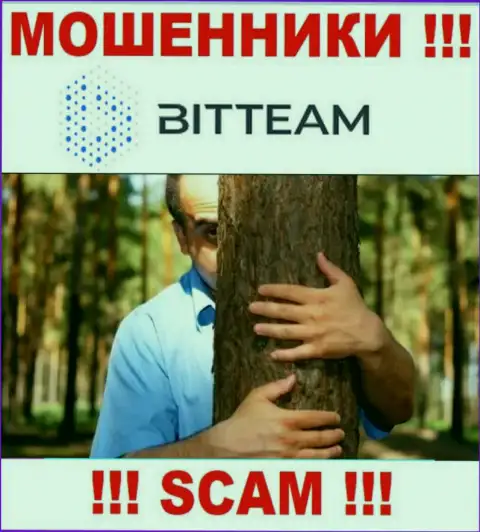 У Bit Team нет регулятора, а значит они коварные интернет мошенники ! Будьте очень бдительны !!!